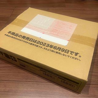 新品 レシート付き ヴァイスシュバルツ ディズニー100 1BOX