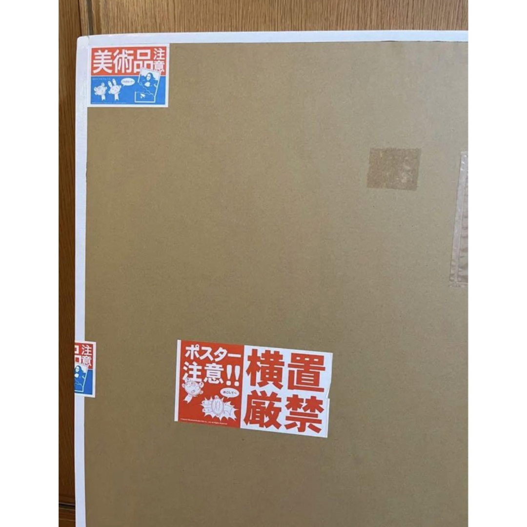 村上隆 zingaro パステルカラーのお花達 ED100 お花ジンガロ 版画