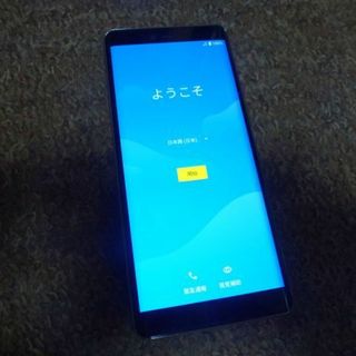 Rakuten Hand ホワイト 64 GB eSIM(スマートフォン本体)