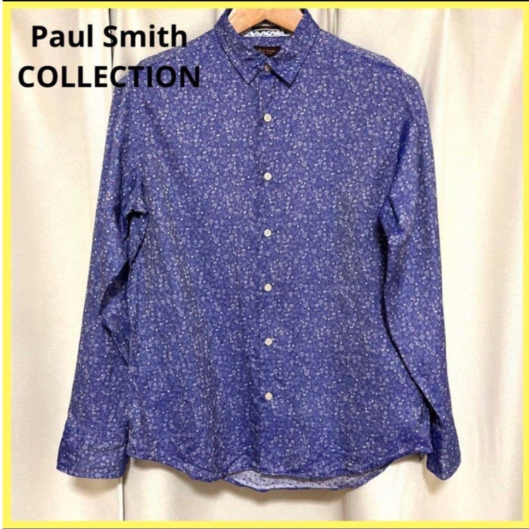 【美品】Paul Smith COLLECTION 花柄シャツ  パープルブルー