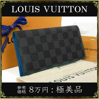 ルイ・ヴィトン　LOUISVUITTON 財布　ダミエ　ブルー　メンズ　長財布