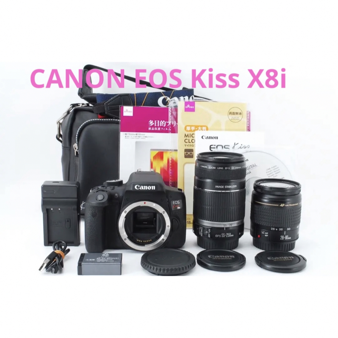 カメラバック付キャノンcanon kiss x 8i標準&望遠ダブルレンズセット