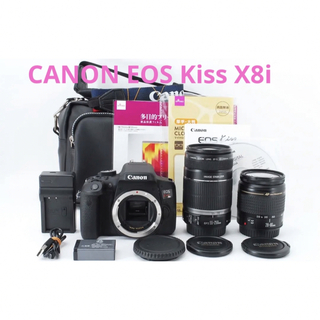 カメラバック付 キャノン canon kiss x 8i標準&望遠レンズセット-