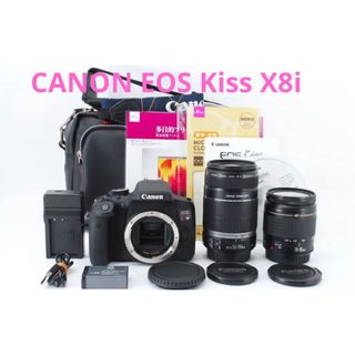 キヤノン(Canon)のカメラバック付キャノンcanon kiss x 8i標準&望遠ダブルレンズセット(デジタル一眼)