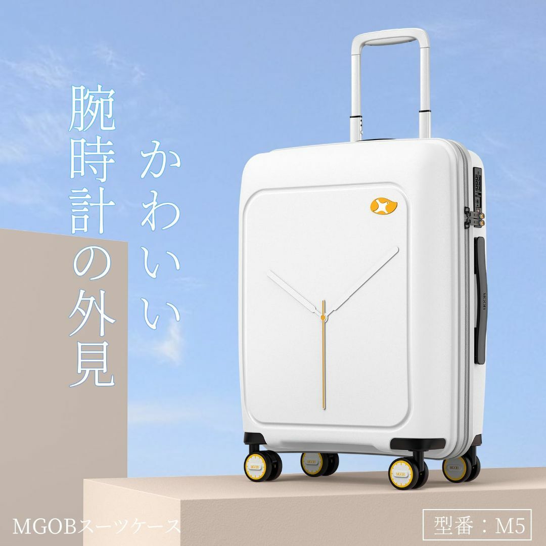 【色: #2ホワイト】[MGOB] スーツケース キャリーケース 大型 70l