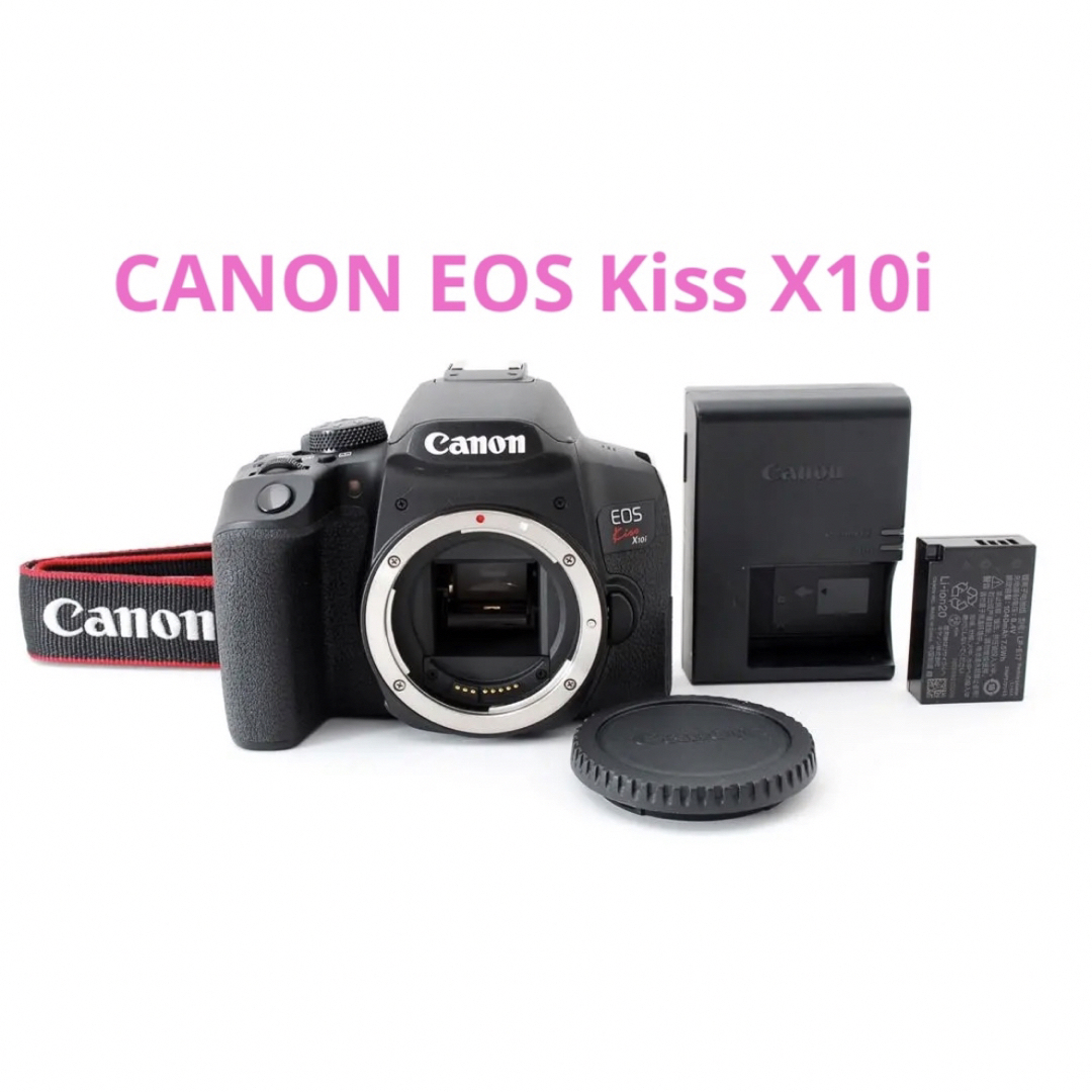 保証付き☆キヤノン デジタル一眼レフカメラ canon kiss x10i