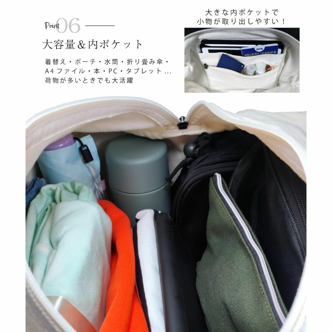 [Preceed] 【肩負担軽減パッド付】トートバッグ キャンバス YKKファス レディースのバッグ(その他)の商品写真