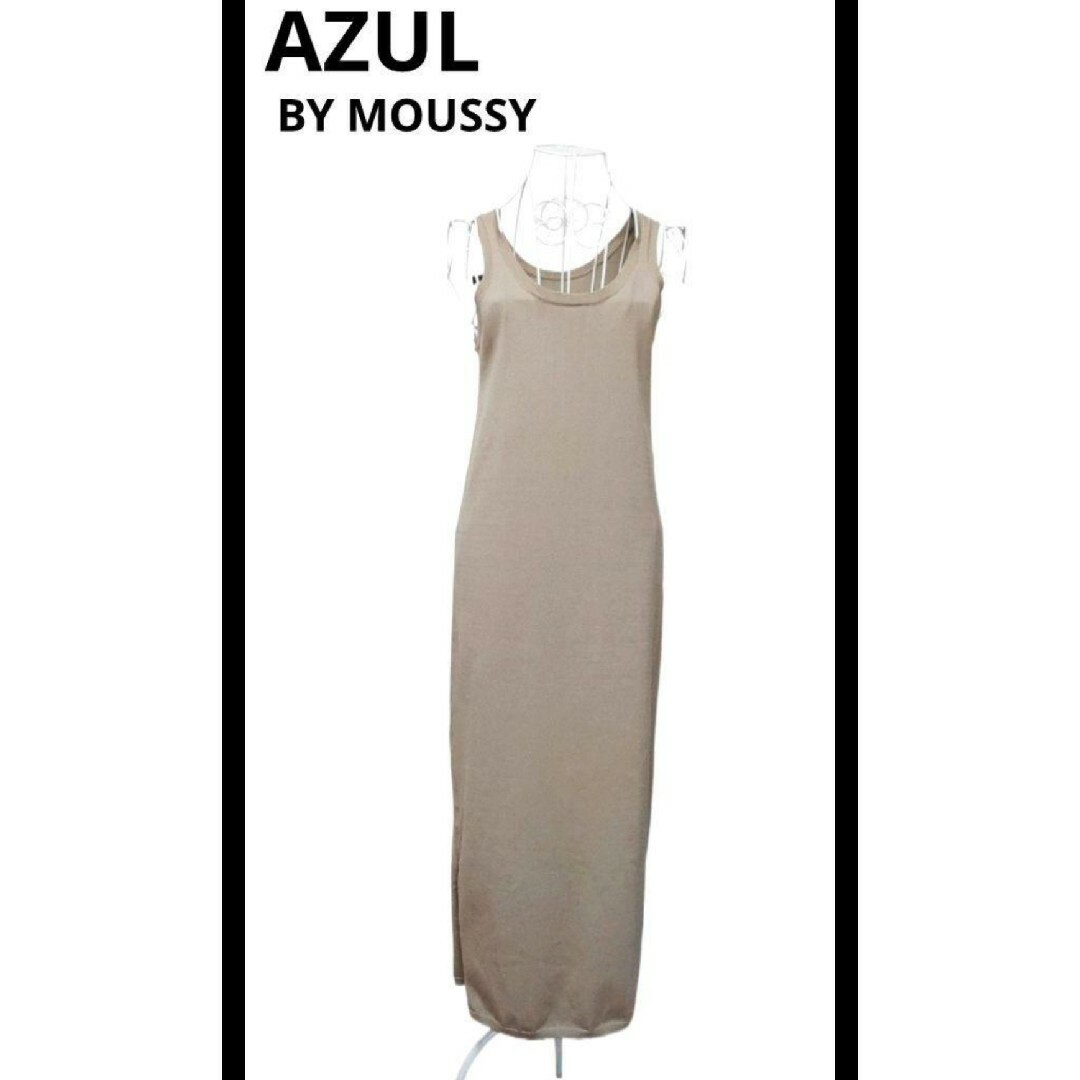 AZUL by moussy(アズールバイマウジー)の✨新品✨AZUL BY MOUSSY★レディース★ロングワンピース★sizeM レディースのワンピース(ロングワンピース/マキシワンピース)の商品写真