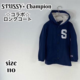 スヌーピーSTUSSYコラボ紺色パーカー犬小屋キッズLサイズ130cmスウェット