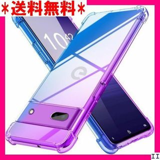 SN2 Google Pixel 7A ケース クリア 薄 020-03 272(モバイルケース/カバー)