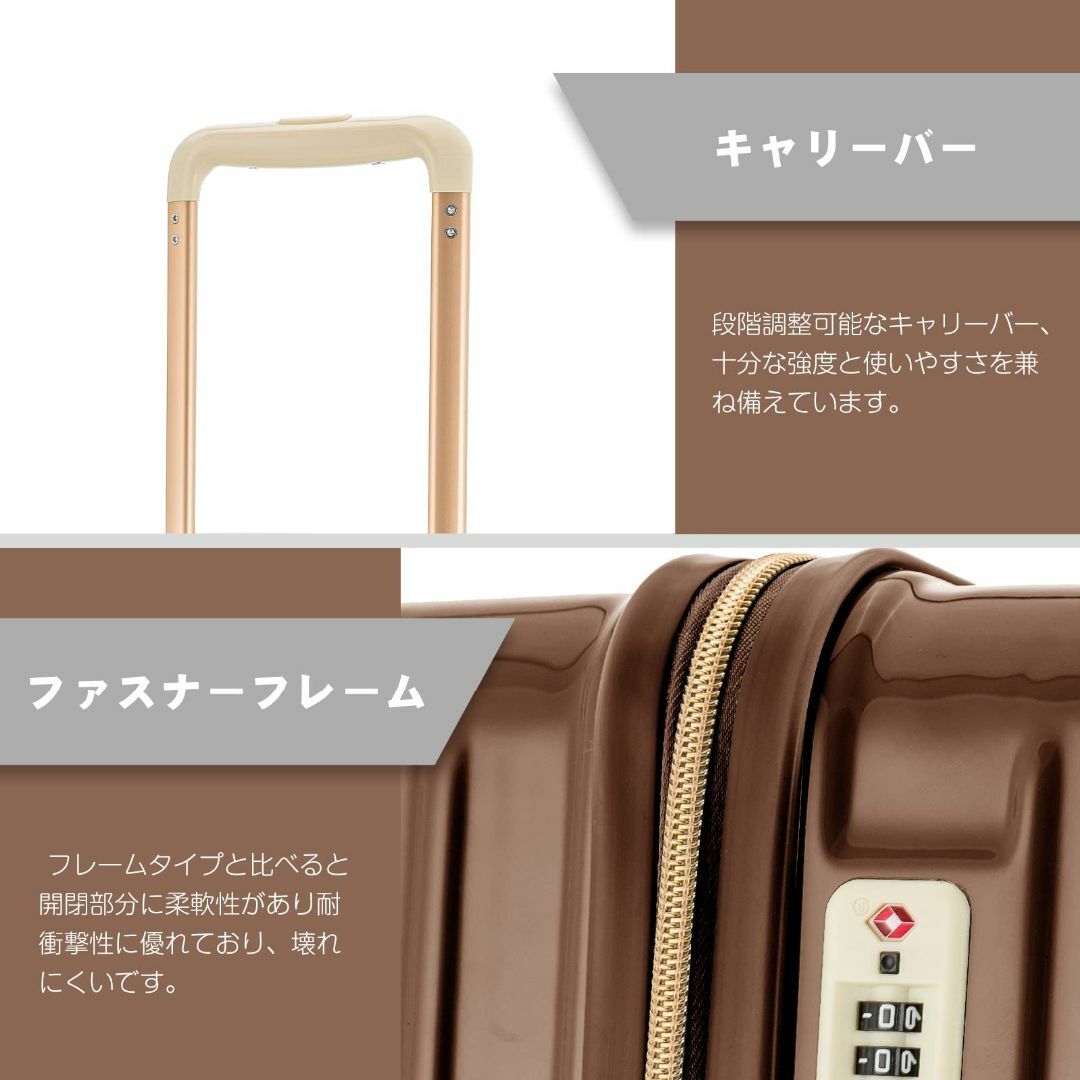 【色: コーヒー色】[タビトラ] スーツケース キャリーケース ファスナーフレー約265KG容量