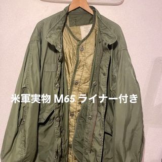 ミリタリー(MILITARY)の入手困難★ 米軍実物 Ｍ65 フィッシュテールパーカー  ライナー付き　(モッズコート)