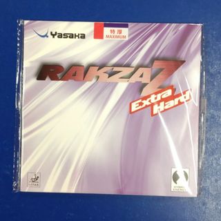 ヤサカ(Yasaka)の卓球ヤサカ ラクザZエクストラハード(卓球)