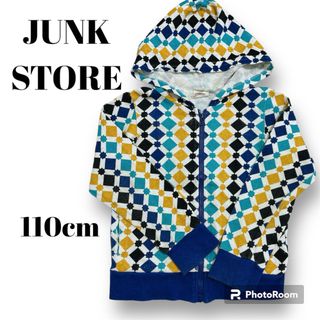 ジャンクストアー(JUNK STORE)のJUNK STORE ジップアップパーカー 110cm(ジャケット/上着)