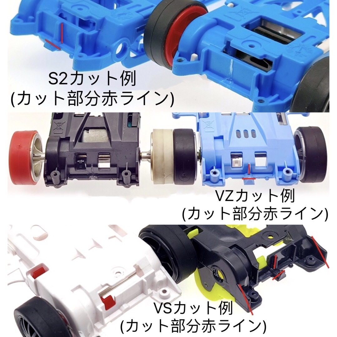 ミニ四駆 精密加工 軽量化 1軸アンカーセットの通販 by ミニ四駆 ミニ四駆 精密加工 軽量化 1軸アンカーセットの通販 by ミニ四駆