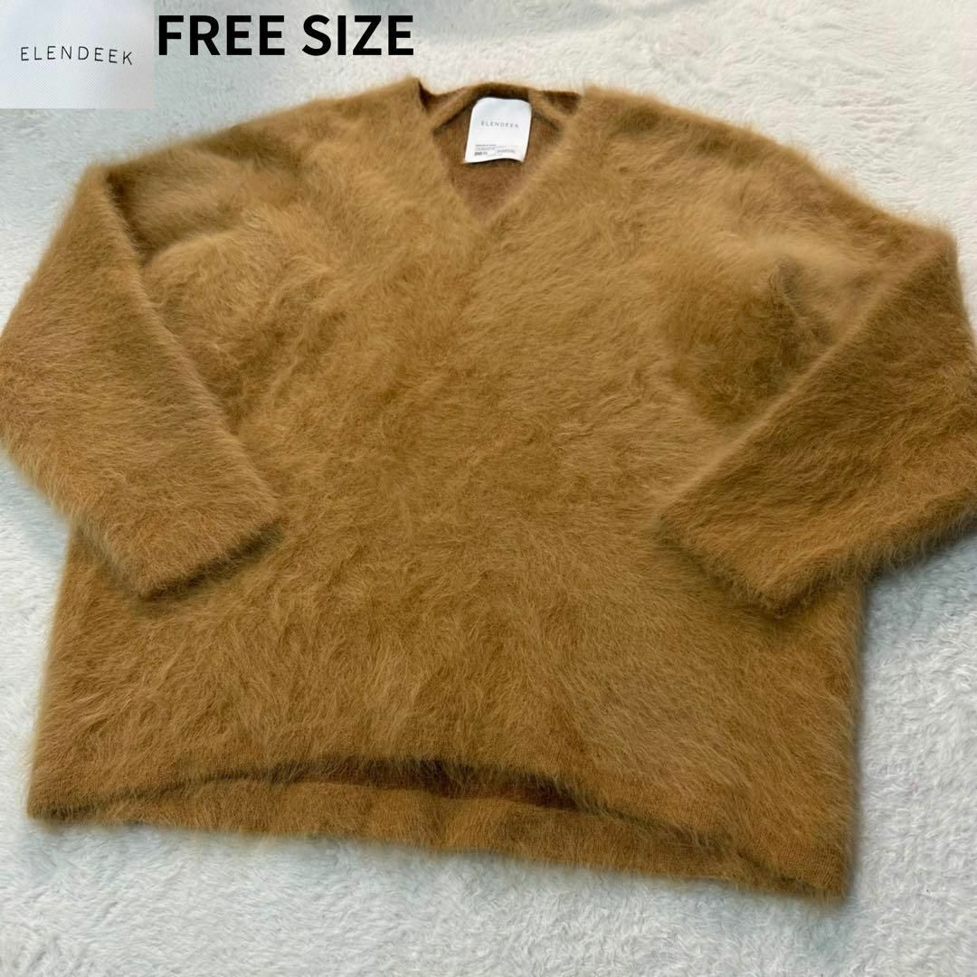 エレンディーク✨美品 ニットセーター アンゴラ混 キャメル FREE SIZEのサムネイル