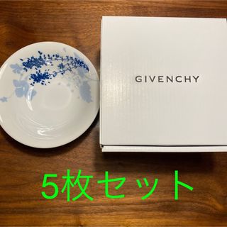 GIVENCHY(食器 ・ ホワイト/白色系)のフリマアイテム一覧 GIVENCHY(食器 ・ ホワイト/白色系)のフリマアイテム一覧