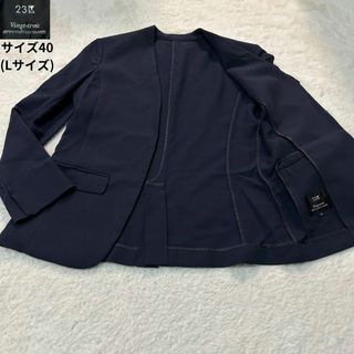 新品 23区 ノーカラージャケット ネイビー 秋 匿名配送