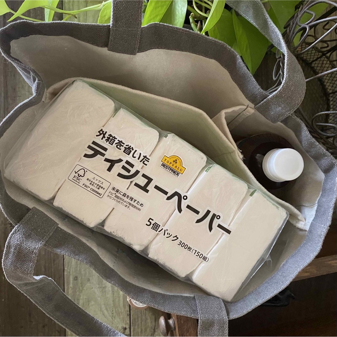 リメイクバッグ トートバッグ 襤褸 藍染 古布 刺し子 ねこの通販 リメイクバッグ トートバッグ 襤褸 藍染 古布 刺し子 ねこの通販