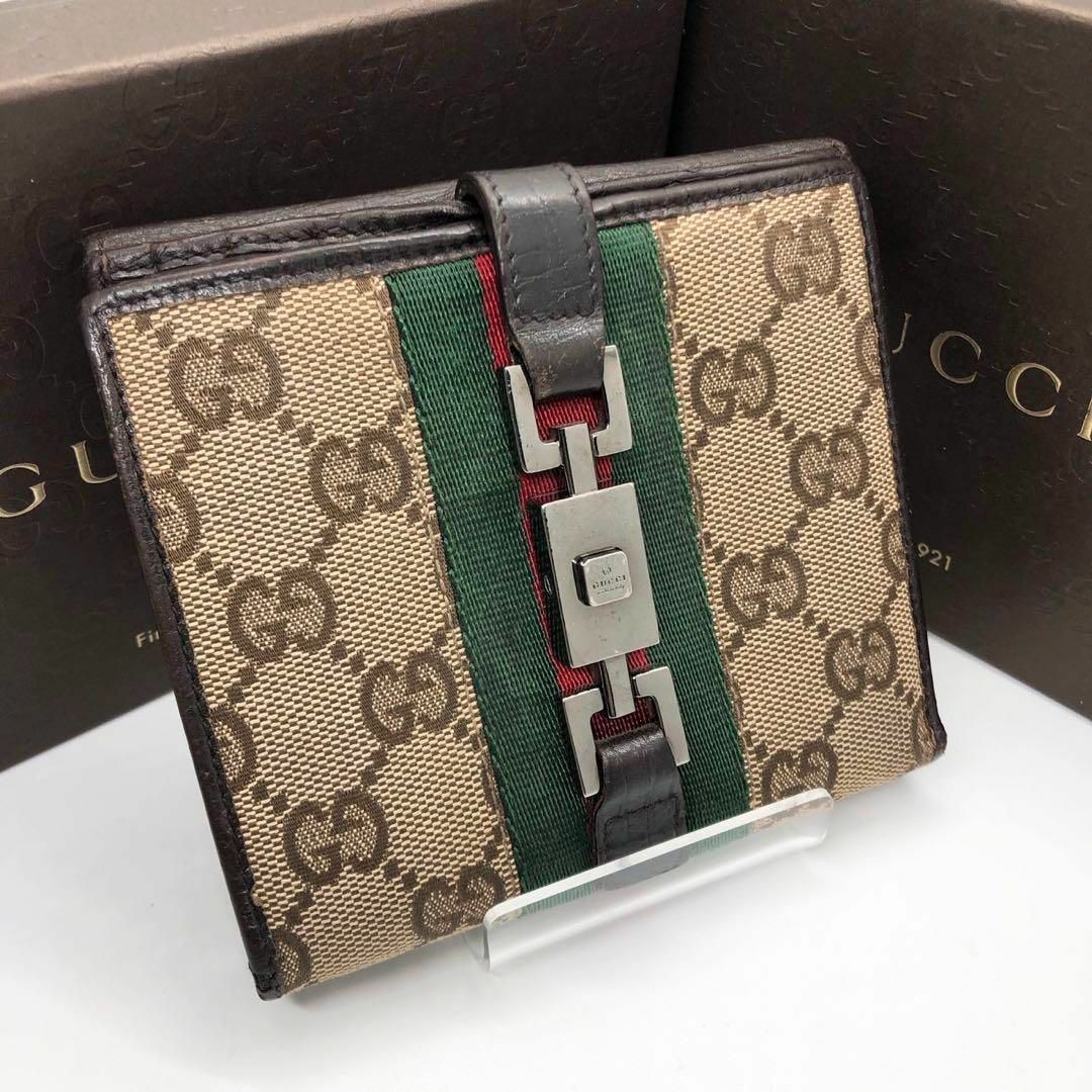 Gucci - 【美品】グッチ 二つ折り財布 コンパクトGGスプリーム シマ