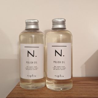 エヌドット(N.（Napla）)のナプラ N. ポリッシュオイル 150ml #エヌドット(トリートメント)