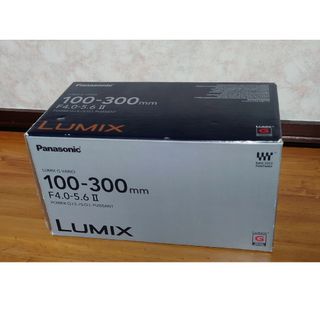 パナソニック(Panasonic)のLUMIX 100-300 H-FSA100300 防塵防滴 日本製(レンズ(ズーム))