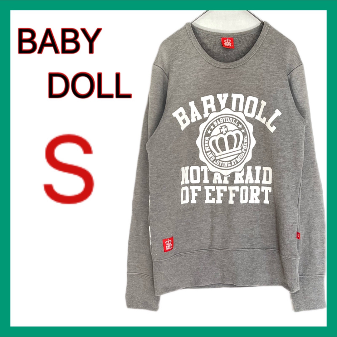 BABYDOLL(ベビードール)のBABY DOLL 長袖トレーナー Sサイズ Tシャツ ロゴ kids レディースのトップス(トレーナー/スウェット)の商品写真