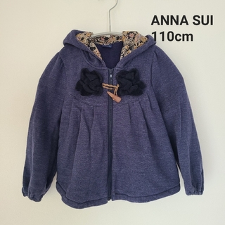 アナスイミニ ナルミの通販 500点以上 | ANNA SUI miniを買うならラクマ