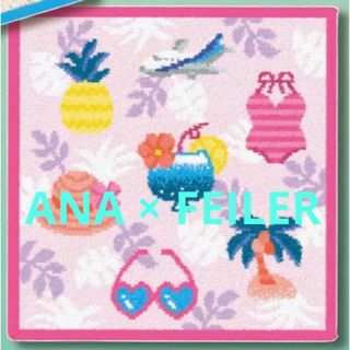 フェイラー(FEILER)のANA 機内販売 限定 ＜フェイラー＞  ハンカチ ピンク リゾート柄(ハンカチ)