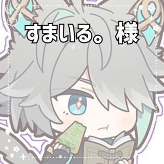 オーダーメイドの通販 90,000点以上(その他) | お得な新品・中古・未