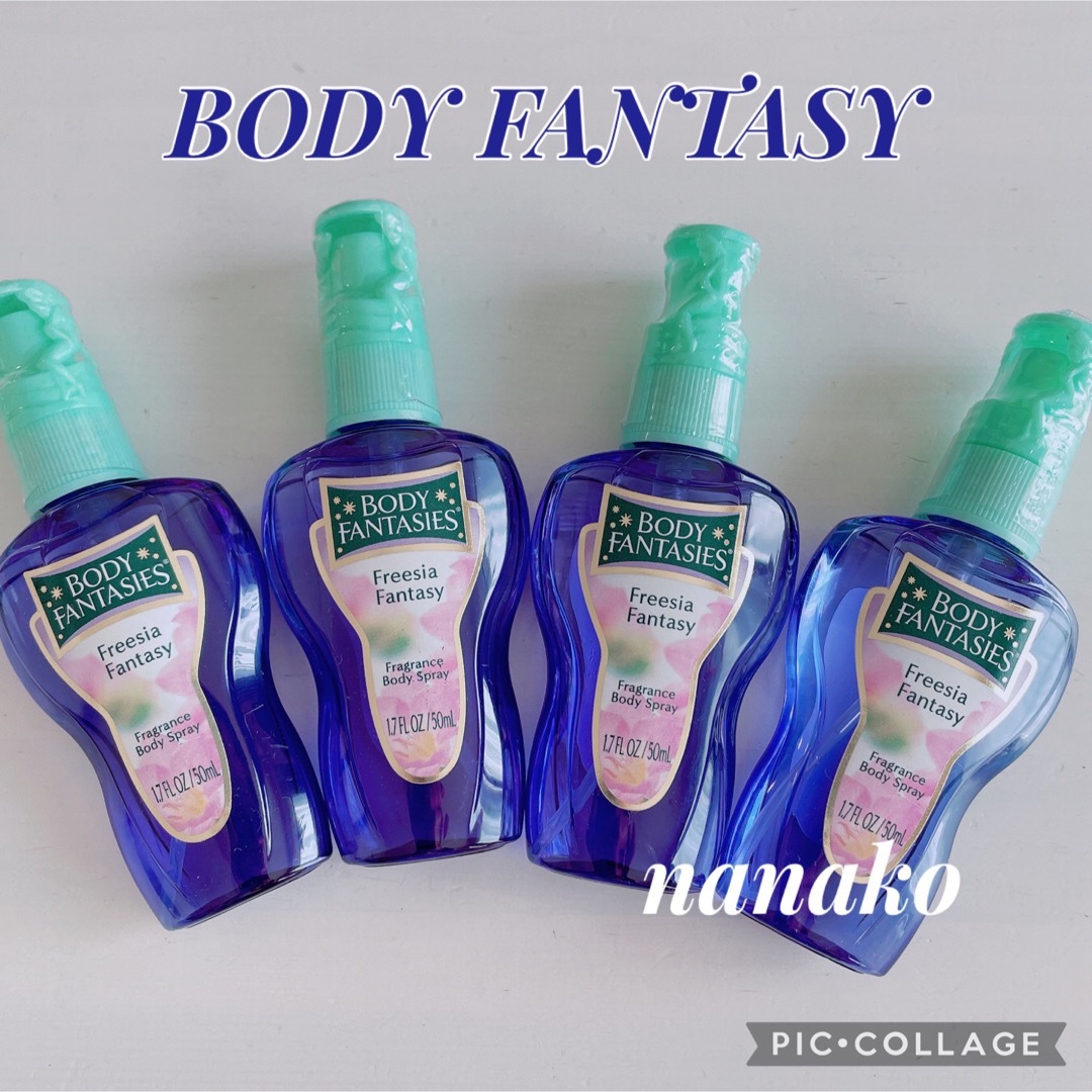 BODY FANTASIES(ボディファンタジー)のBODY FANTASIES ボディファンタジー　4点　フリージアの香り コスメ/美容の香水(ユニセックス)の商品写真