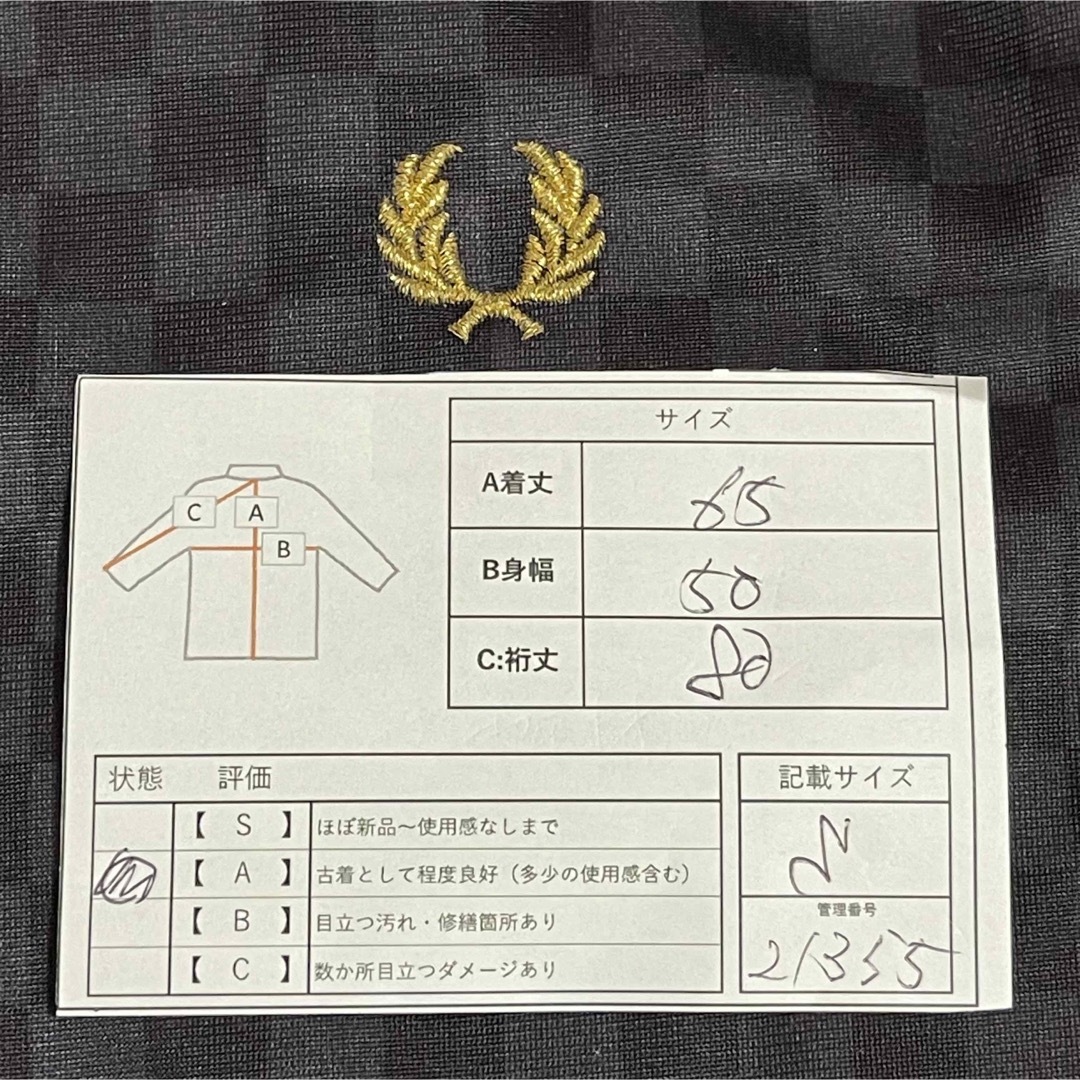 FRED PERRY - 美品フレッドペリー古着トラックジャケット刺繍 FRED PERRY - 美品フレッドペリー古着トラックジャケット刺繍