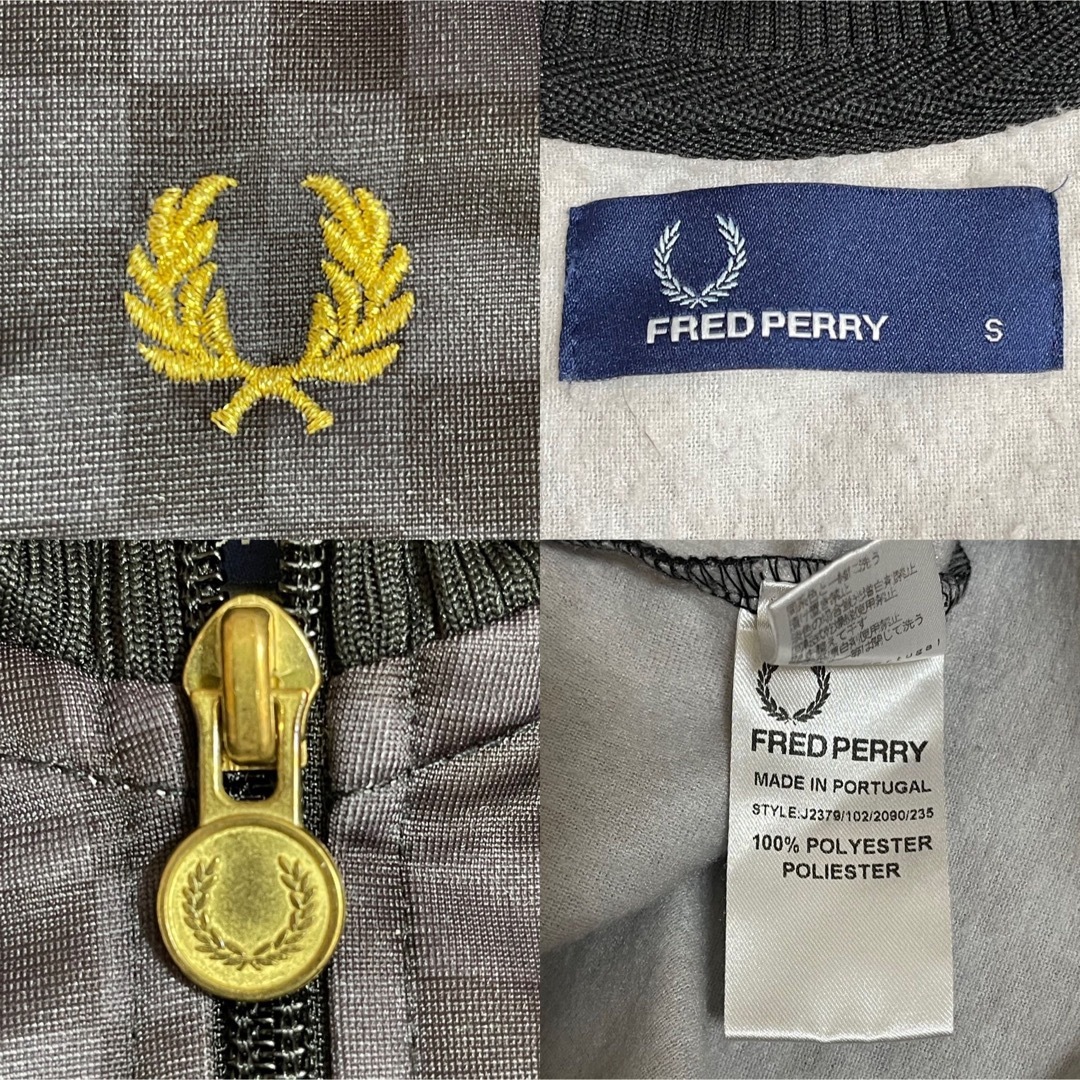 FRED PERRY - 美品フレッドペリー古着トラックジャケット刺繍 FRED PERRY - 美品フレッドペリー古着トラックジャケット刺繍