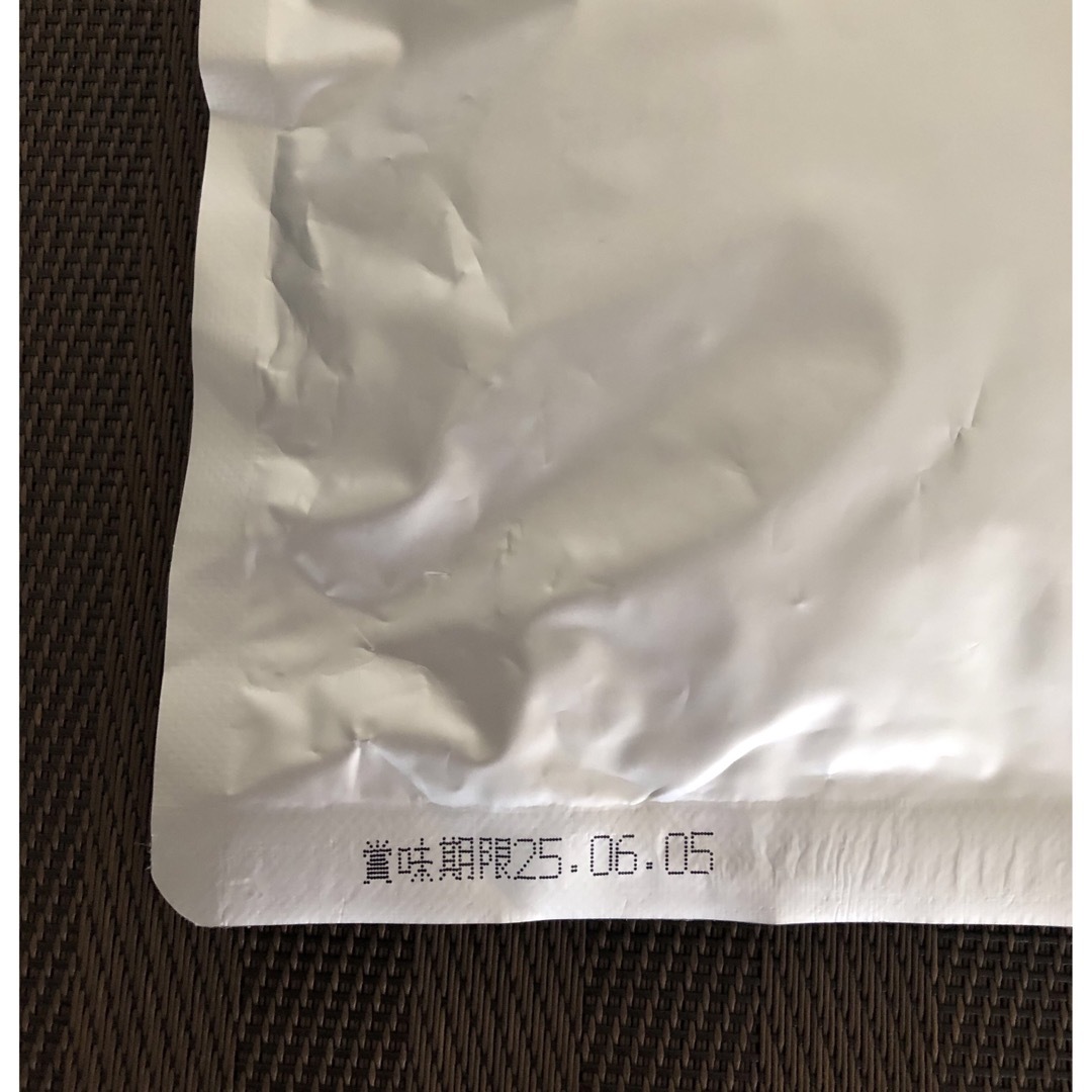 小川生薬(オガワショウヤク)の小川生薬　北海道産あずき茶　4g × 50個　 食品/飲料/酒の健康食品(健康茶)の商品写真