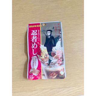 ユーハミカクトウ(UHA味覚糖)のasa様専用　忍者めし　コーラ(菓子/デザート)