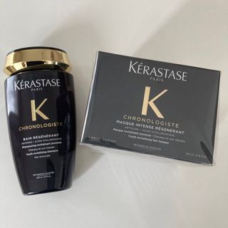 ケラスターゼ(KERASTASE)のKERASTASE  ケラスターゼ クロノロジスト シャンプー トリートメント(シャンプー/コンディショナーセット)