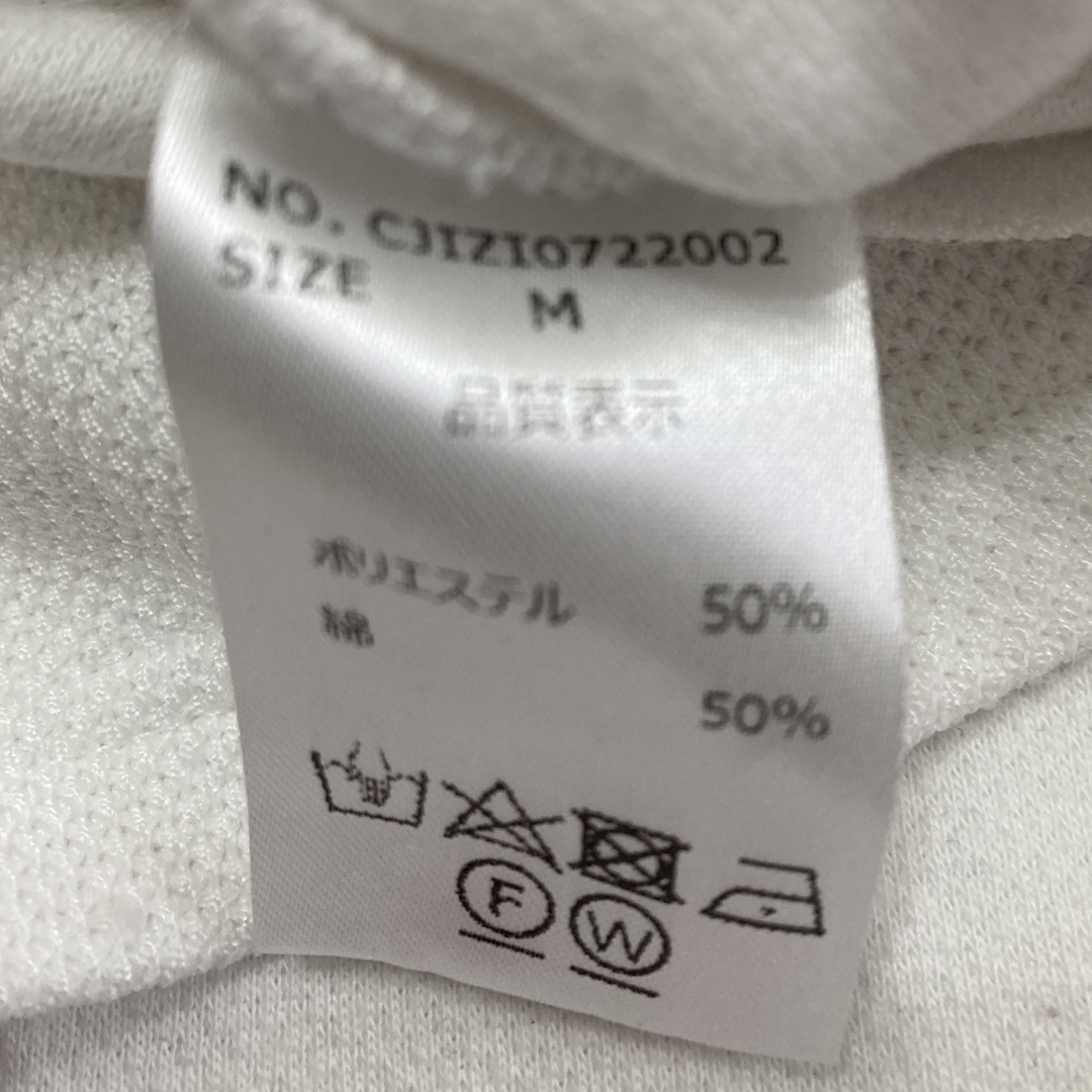 Casper John(キャスパージョン)のCasper John    メンズ　カットソー メンズのトップス(Tシャツ/カットソー(七分/長袖))の商品写真