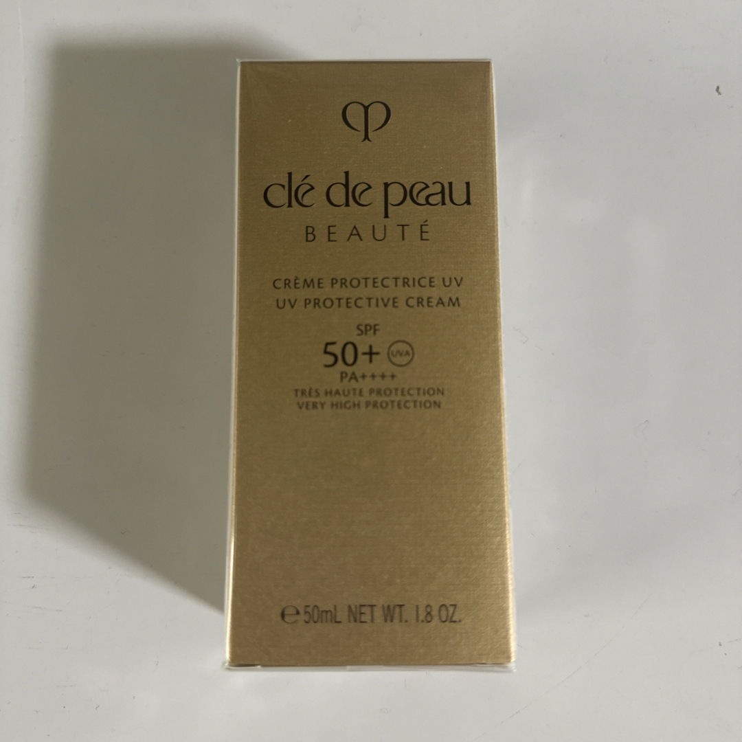 クレ・ド・ポー ボーテ(クレドポーボーテ)のSHISEIDO cle de peau BEAUTE クレームUV n 50g コスメ/美容のボディケア(日焼け止め/サンオイル)の商品写真