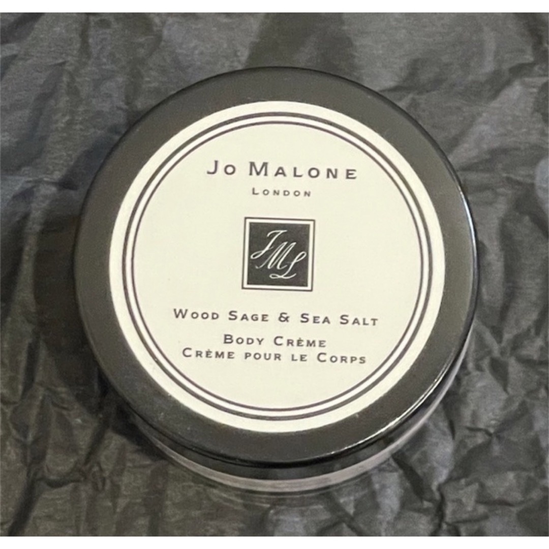 Jo Malone - 【ジョーマローン】ボディクリーム ミニサイズの Jo Malone - 【ジョーマローン】ボディクリーム ミニサイズの