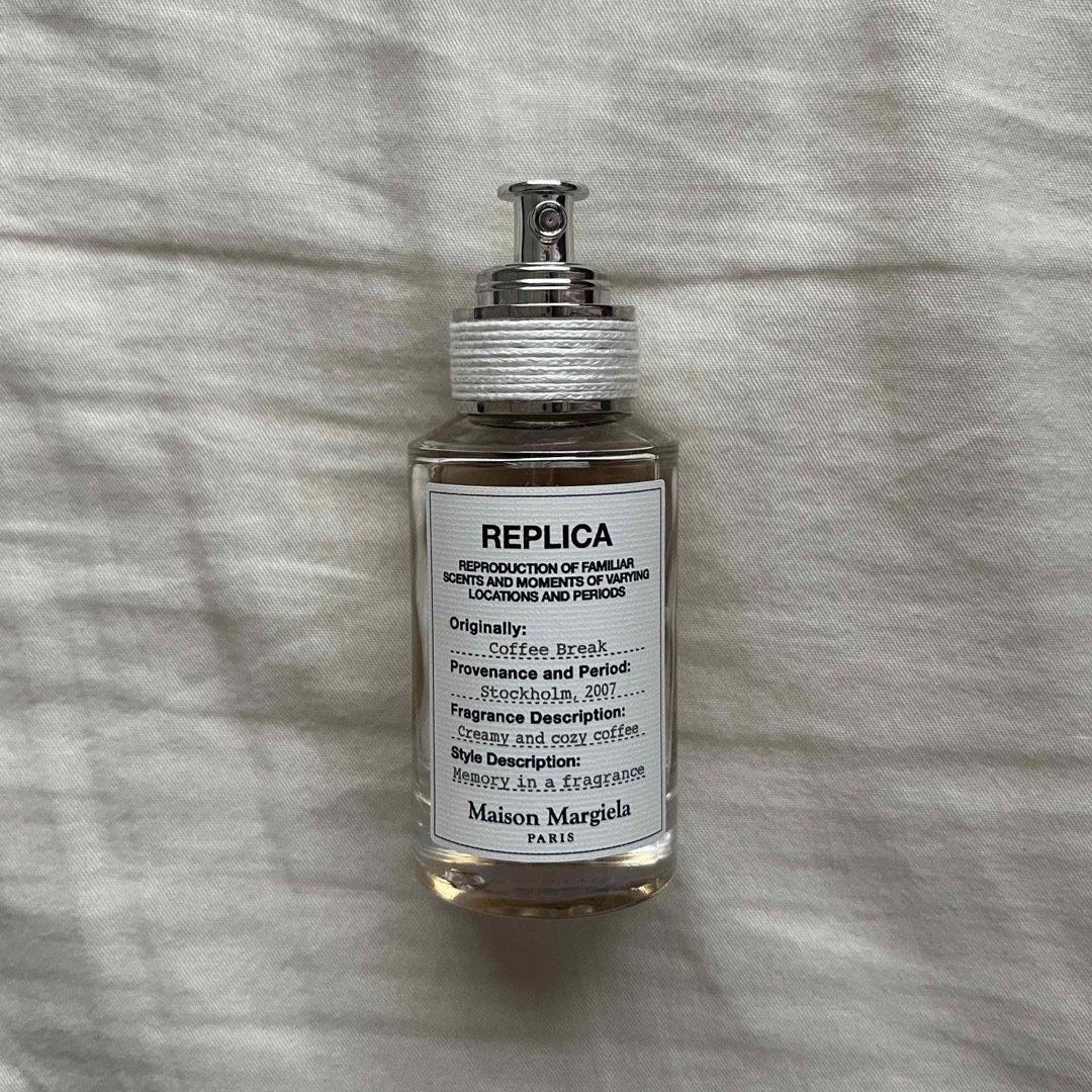 Maison Martin Margiela(マルタンマルジェラ)のMaison Margiela Fragrances コーヒーブレイク 30ml コスメ/美容の香水(ユニセックス)の商品写真