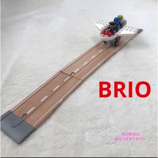 BRIO - BRIO 33766 Railway World Deluxe Setの通販 by