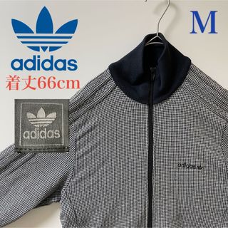 オリジナルス(Originals（adidas）)の美品 M90s】アディダス刺繍トラックジャケット古着ジャージ グレー千鳥格子(ジャージ)