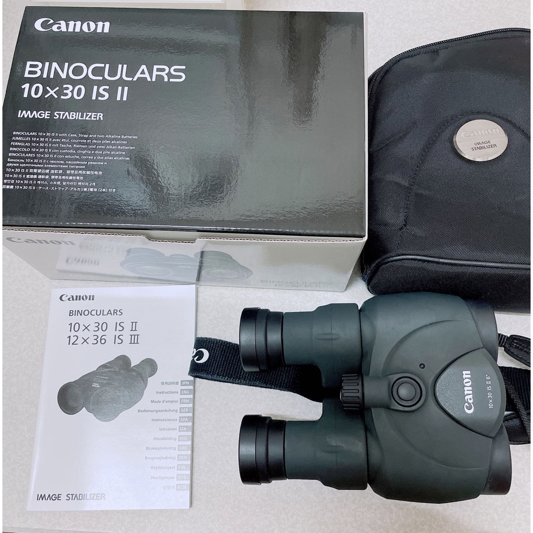 最も Canon 双眼鏡 BINOCULARS 10X30 IS 2 | www.takalamtech.com
