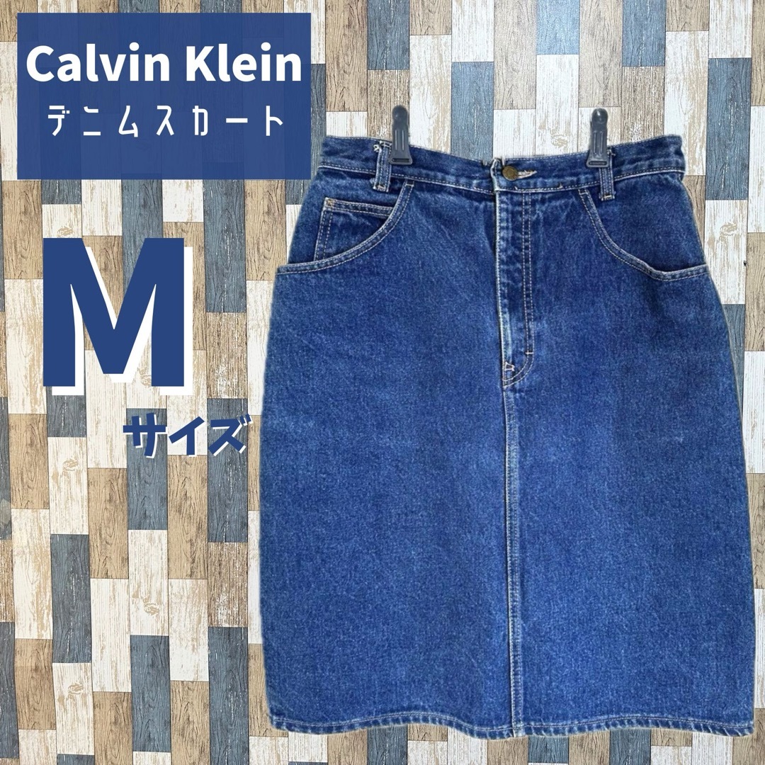 Calvin Klein - Calvin Klein デニムスカート M ヴィンテージ カルバン