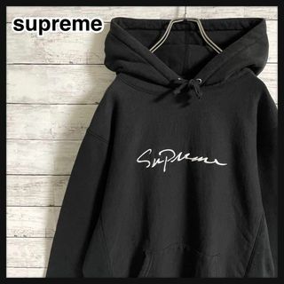 Supreme Hooded Soccer Jersey Black Sサイズ