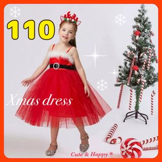 110　サンタワンピース　クリスマスドレス　レッド　女の子　キッズドレス(ワンピース)