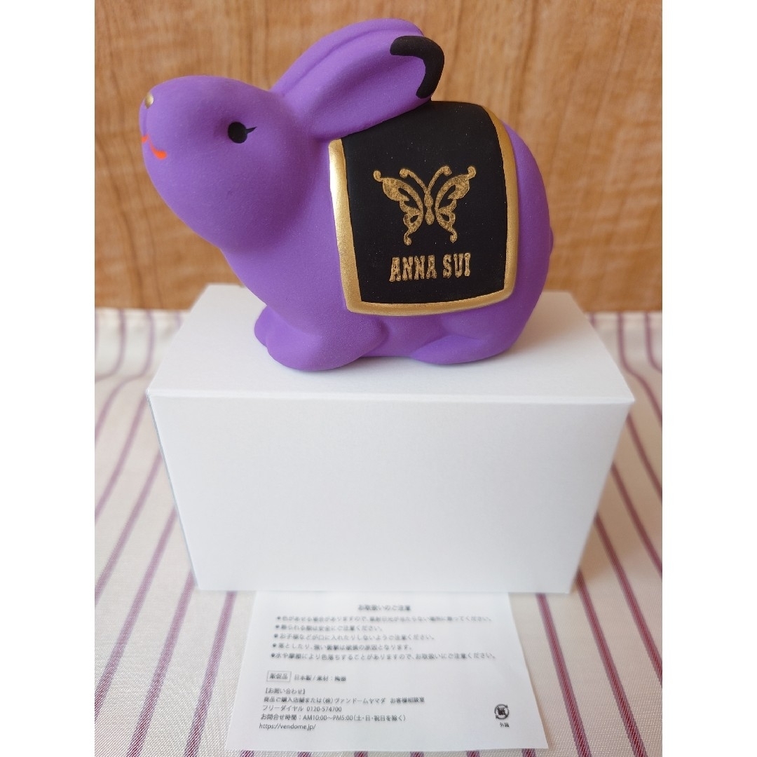 ANNA SUI(アナスイ)のANNA SUI 【未使用】ノベルティ 干支 うさぎ 陶器 置物 兎 卯 ウサギ インテリア/住まい/日用品のインテリア小物(置物)の商品写真