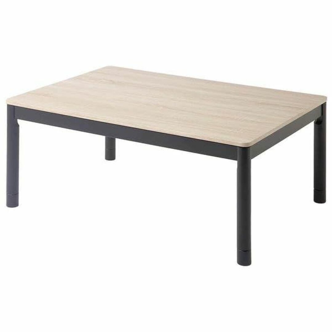 天板をしっかり固定コードフックこたつ テーブル おしゃれ 長方形 105 75 こたつ机 こたつテーブル リビ