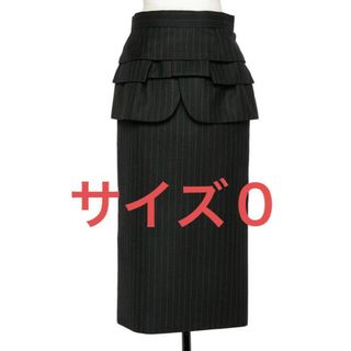 サカイ(sacai)の定価85,800円　Sacai 新作スカート(ロングスカート)