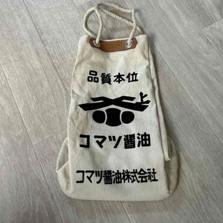 せん様 専用！！酒袋　帆布レトロ　生成り(バッグ)